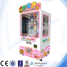 China 2014 key master game machine,coin operated toy prize vending machine for sale supplier