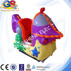 China Ocean Adventure animal kids arcade machines, kids rides amusement machines supplier